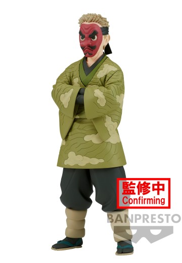 鬼灭之刃 绊之装 三十五之型 A款 鳞泷左近次 | Hpoi手办维基