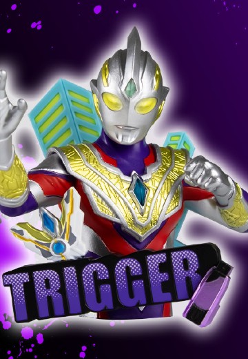 奥特英姿系列 特利迦奥特曼