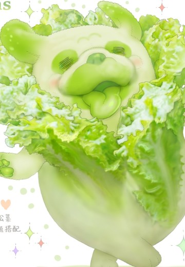 蔬菜精灵 叶菜哈巴 | Hpoi手办维基