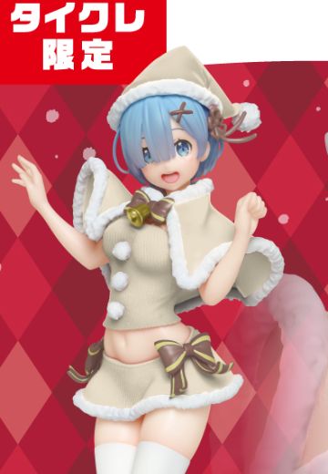 PCS Re:从零开始的异世界生活 雷姆 ～原创冬装～ 新装版（TAITO限定） | Hpoi手办维基