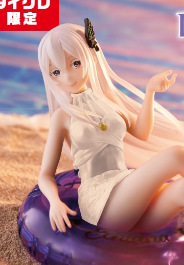 AFG Re：从零开始的异世界生活 艾姬多娜（TAITO限定） | Hpoi手办维基