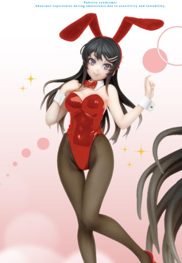 Coreful 青春猪头少年不会梦到兔女郎学姐 樱岛麻衣 ~兔女郎~ 新装版（TAITO限定） | Hpoi手办维基