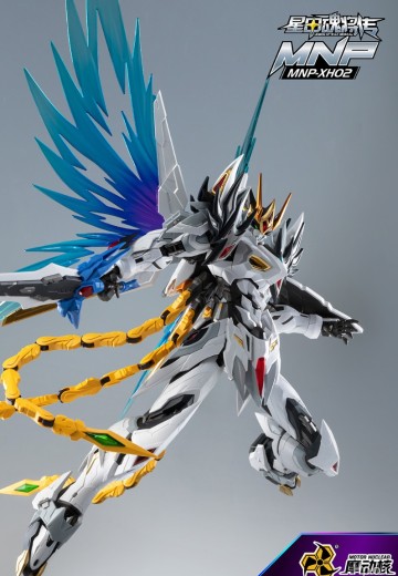 MNP-XH02 | 星甲魂将传 天速星-玉罗刹-曹仁