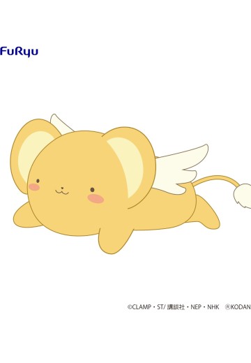 百变小樱动画25周年 BIG大号陪睡玩偶 小可 | Hpoi手办维基