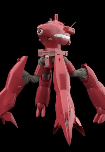 MODEROID  机动警察   TYPE97 TFV-EX 蟹人 长腿型