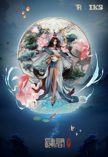 中国风《四君》系列 金荷 | Hpoi手办维基