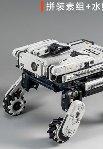 流浪地球2 多功能全地形运输机械狗 笨笨模型