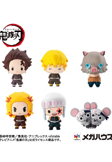 Q版可立玩偶 鬼灭之刃 第4弹 | Hpoi手办维基