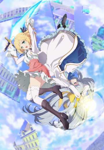 转生公主与天才千金的魔法革命