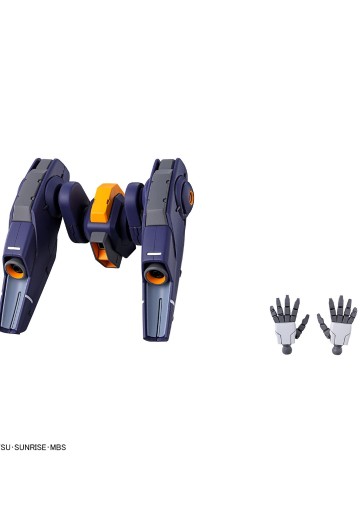 HG 机动战士高达 水星的魔女 米拉苏尔社制 飞行组件