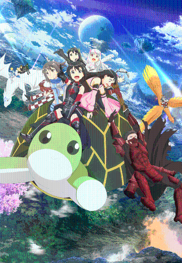 因为太怕痛就全点防御力了 第二季