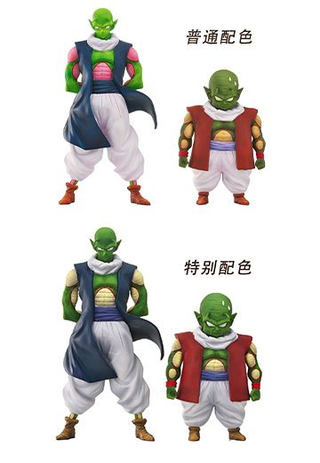 龙珠ARISE 尼鲁+穆利长老 | Hpoi手办维基