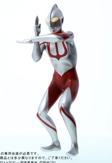 真的杰作系列PLUS 新·奥特曼 奥特曼 | Hpoi手办维基