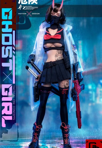 GD97004 幽灵女孩 鬼姬