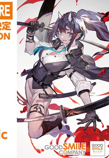 workaholic | Hpoi手办维基