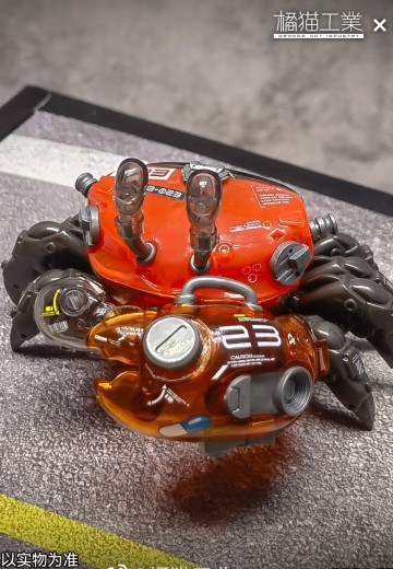 水产箱系列 008 招潮蟹 暴走红 | Hpoi手办维基