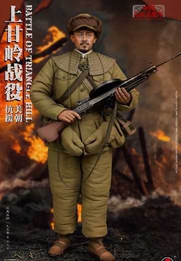 SS-127 中国人民志愿军 上甘岭战役 | Hpoi手办维基