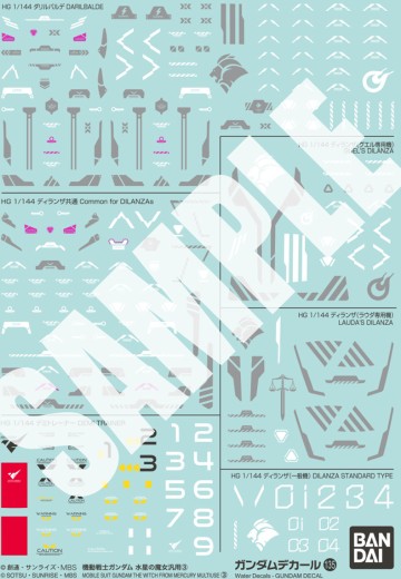 高达水贴编号135 机动战士高达 水星的魔女通用水贴3 | Hpoi手办维基