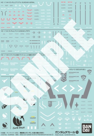 高达水贴编号133 机动战士高达 水星的魔女通用水贴1 | Hpoi手办维基