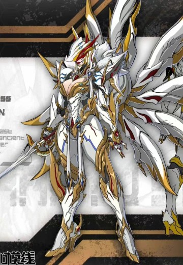 幻魔妖皇 涂山氏 | Hpoi手办维基