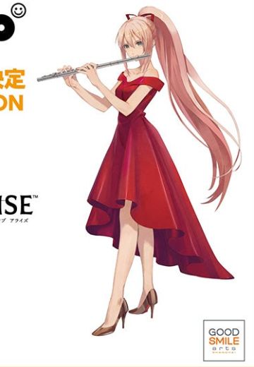 POP UP PARADE 破晓传说 希侬