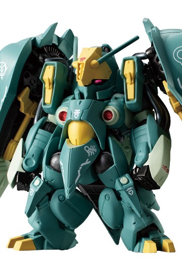 FW 高达大集结 深化版 奎曼莎