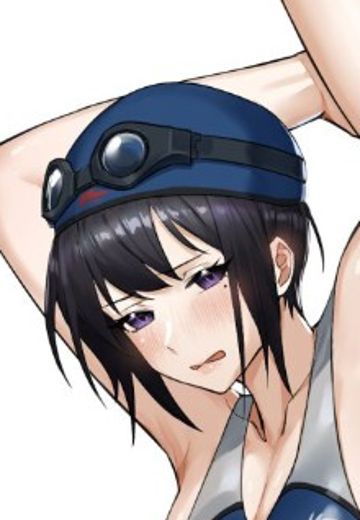 游泳部前辈 筱原川