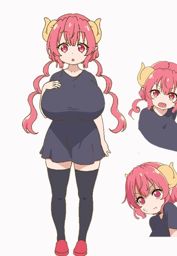 伊露露