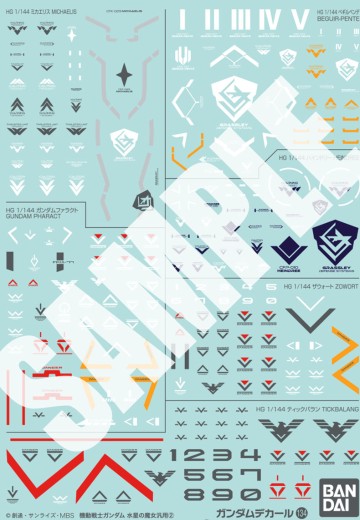高达水贴编号134 机动战士高达 水星的魔女通用水贴2 | Hpoi手办维基