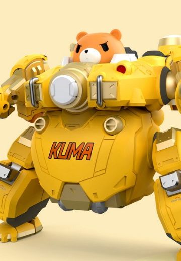 焦糖重炮机甲小熊 蓝牙音箱 黄色 机动都市阿尔法 | Hpoi手办维基