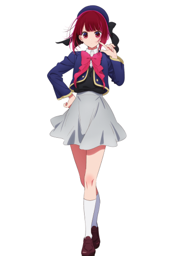 有马加奈