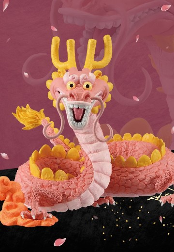 一番赏 航海王 EX 挑战！百花缭乱鬼岛 C奖 桃之助 魂豪示像 | Hpoi手办维基