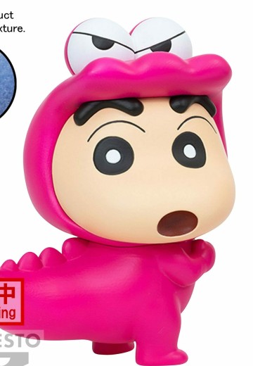 软萌 蜡笔小新 鳄鱼山先生 A款 野原新之助 | Hpoi手办维基