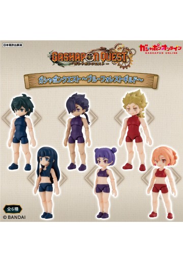 勇者斗扭蛋 蓝色森林公会 | Hpoi手办维基