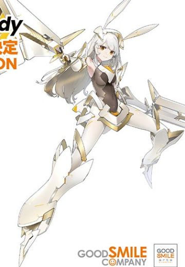 Hyper x Body 乌丽慕