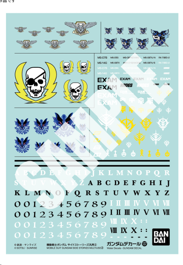 高达水贴编号137 机动战士高达外传系列通用水贴2 | Hpoi手办维基