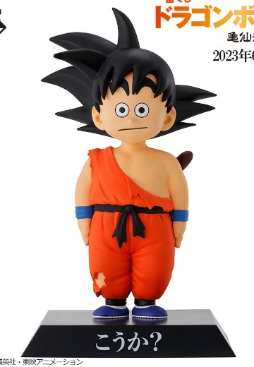 一番赏 龙珠EX 龟仙流的勇者们 F赏 龙珠档案馆 | Hpoi手办维基