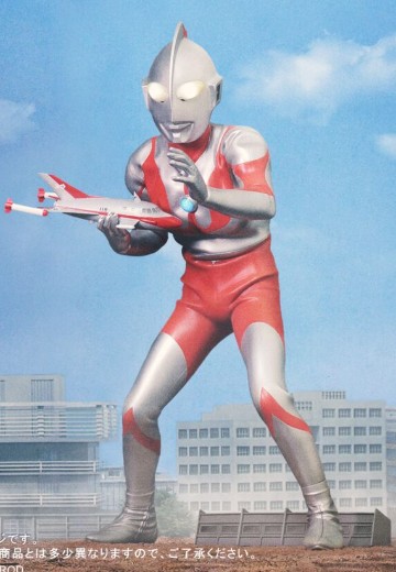 著名造型师系列 宇宙英雄奥特曼 奥特曼 C型