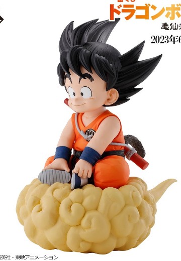 一番赏 龙珠EX 龟仙流的勇者们 A奖 孙悟空 | Hpoi手办维基