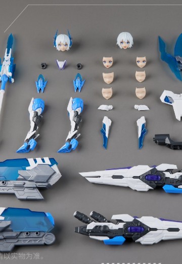 马超·强良 重装配件包 | Hpoi手办维基