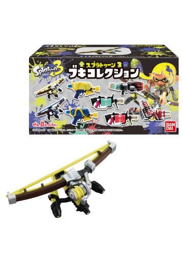 斯普拉遁3 武器集 | Hpoi手办维基