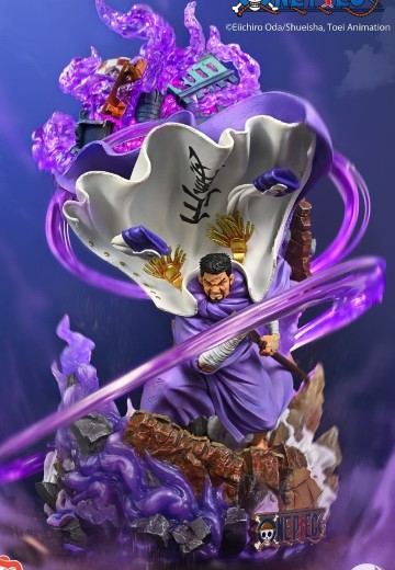 航海王 藤虎 | Hpoi手办维基