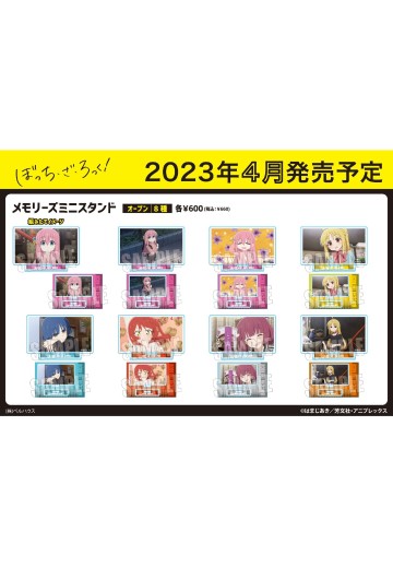 孤独摇滚！ 纪念小立牌 | Hpoi手办维基