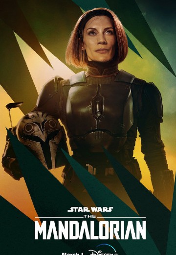 博·卡坦·克里兹