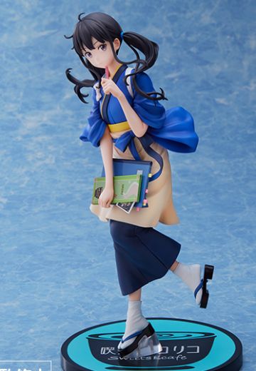 莉可丽丝 井上泷奈