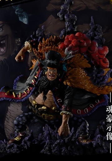 一番赏 航海王 EX 恶魔果实能力者 第2弹 B奖 马歇尔·D·蒂奇 -魂豪示像-