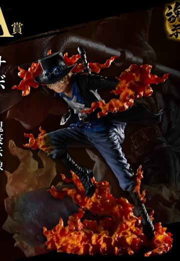 一番赏 航海王 EX 恶魔果实能力者 第2弹 A奖 萨波 -魂豪示像- | Hpoi手办维基