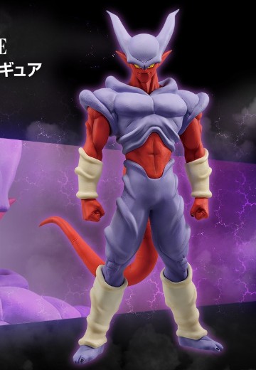 一番赏 龙珠 剧场版的历史 E奖 超级邪念波 | Hpoi手办维基