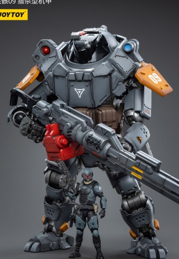 铁骸09 猎杀型机甲 | Hpoi手办维基