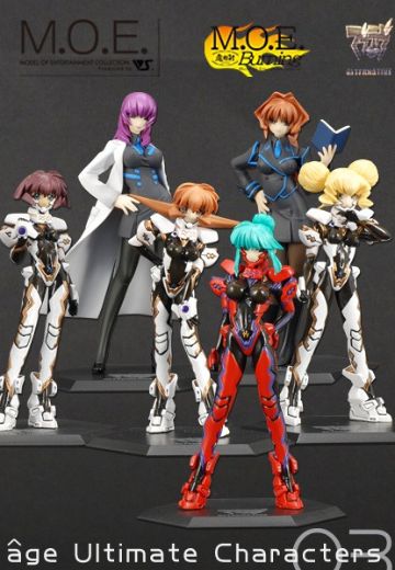 Muv-Luv M.O.E. 最终时代角色 03 | Hpoi手办维基